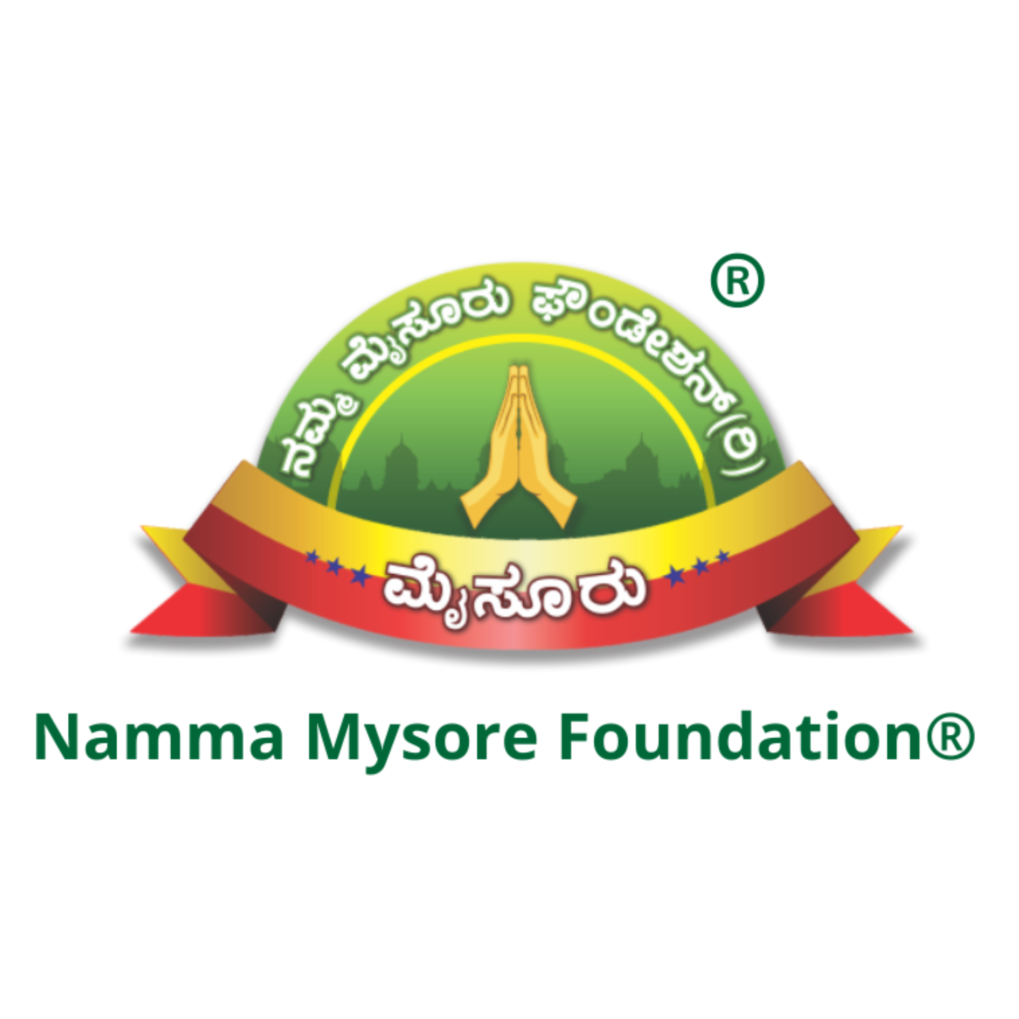 NMF Logo